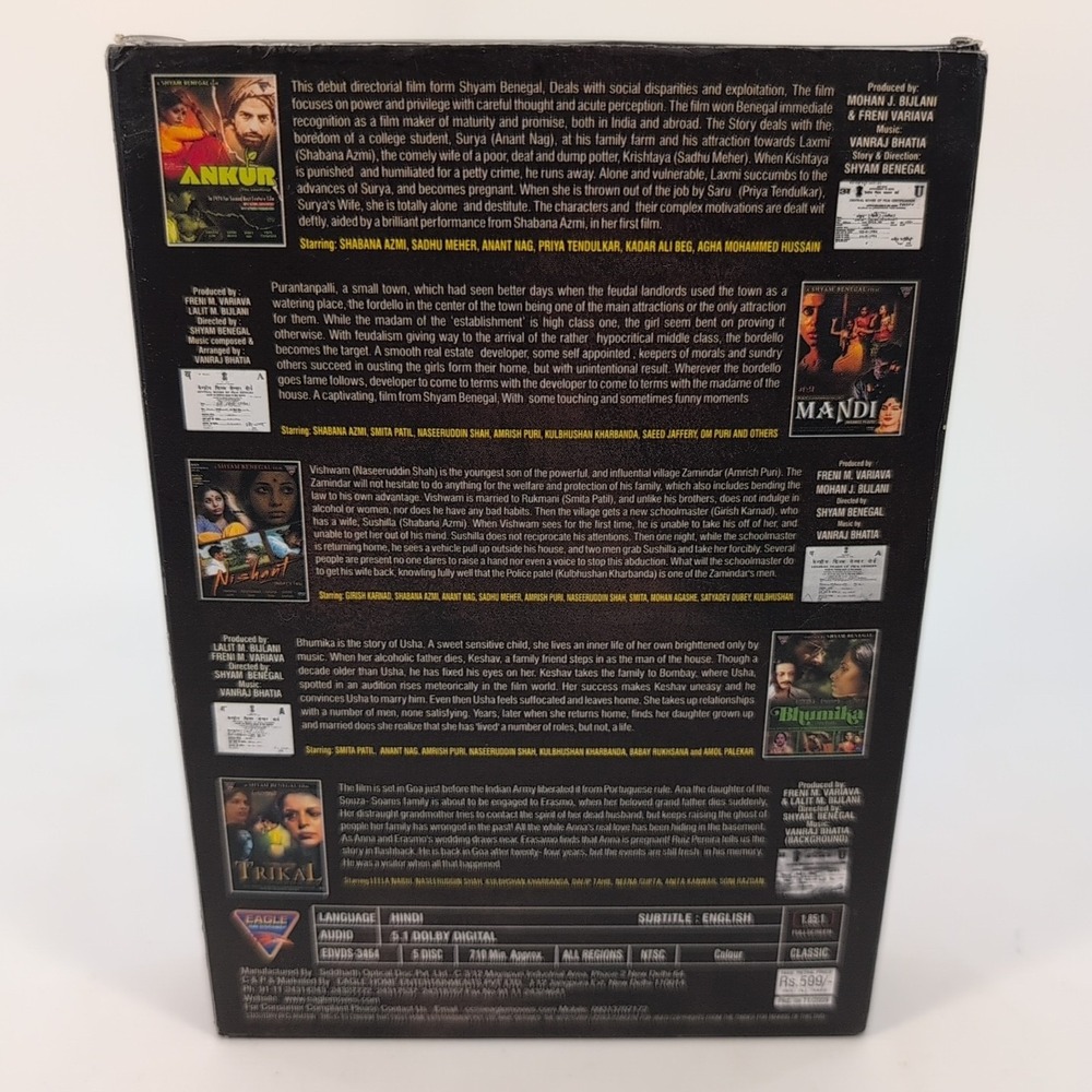Shyam‎ Benegal Ultimate Collection 5 DVD Set Ankur Mando Bhumika Nishant Trikal - Picture 2 of 8